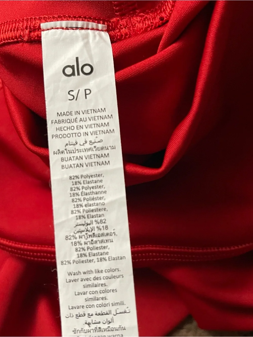 Alo High-Waist Airlift Legging Sz S In Bright Red